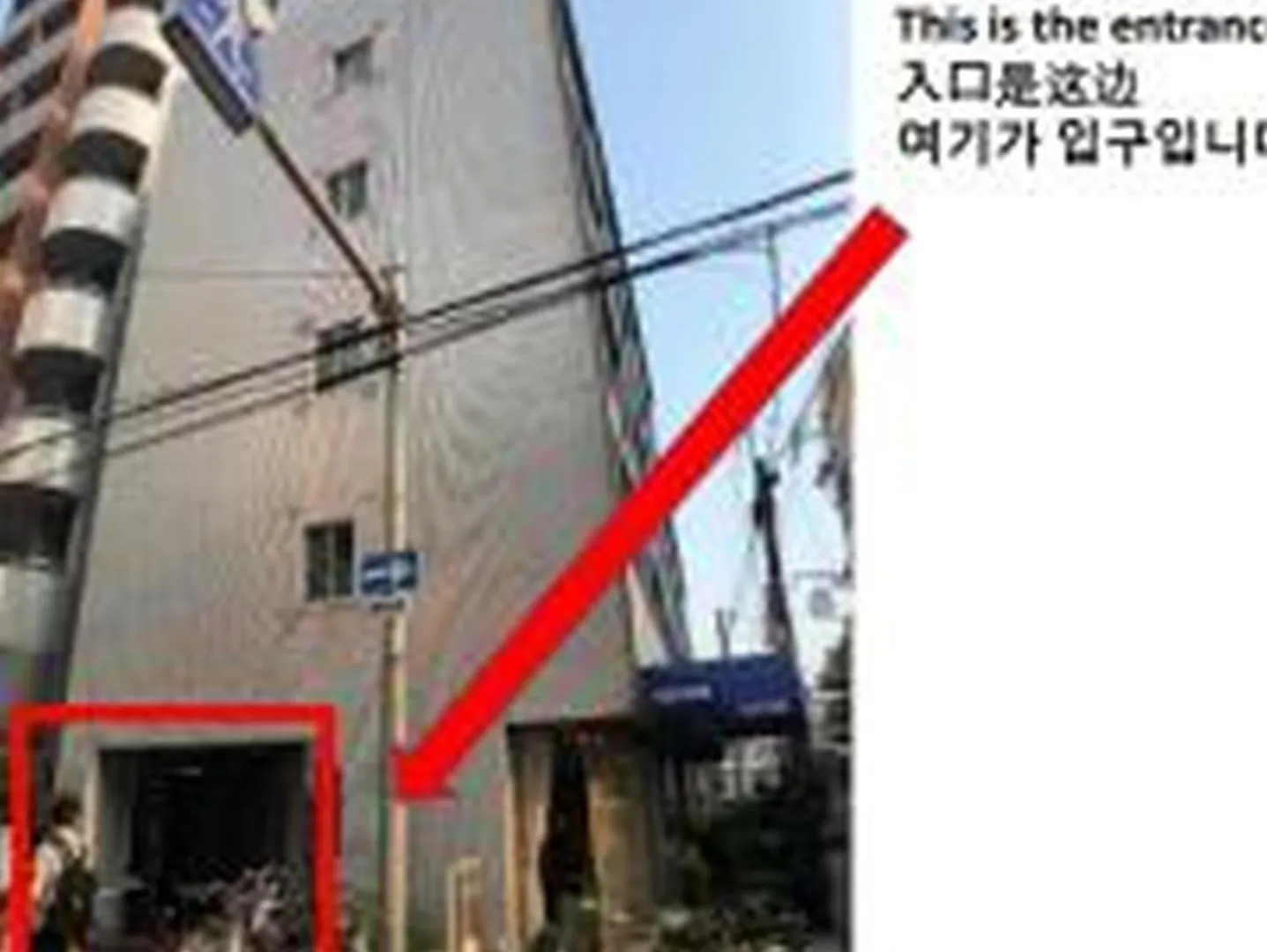 Ferienwohnung アルカディアef308 Ōsaka Apartment